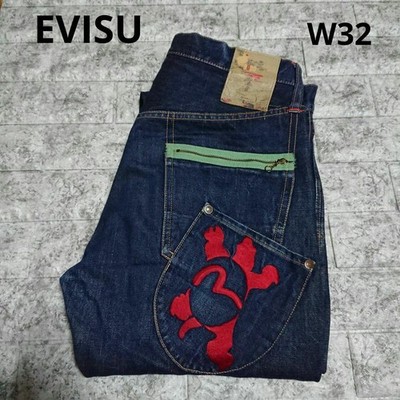 EVISU Pants Not Allowed Jeans 9055 Green Seagull W32 Blue JPN Limited VHTF Desig