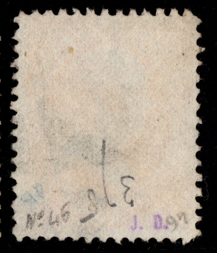 #152 United States used well centered cv $220 - Image 2 of 2