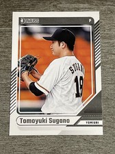 Tomoyuki Sugano 2024 Donruss Yomiuri Giants #8   *J333*