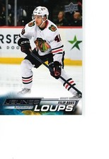 2022-23 Upper Deck French Jeunes Loups #469 Filip Roos