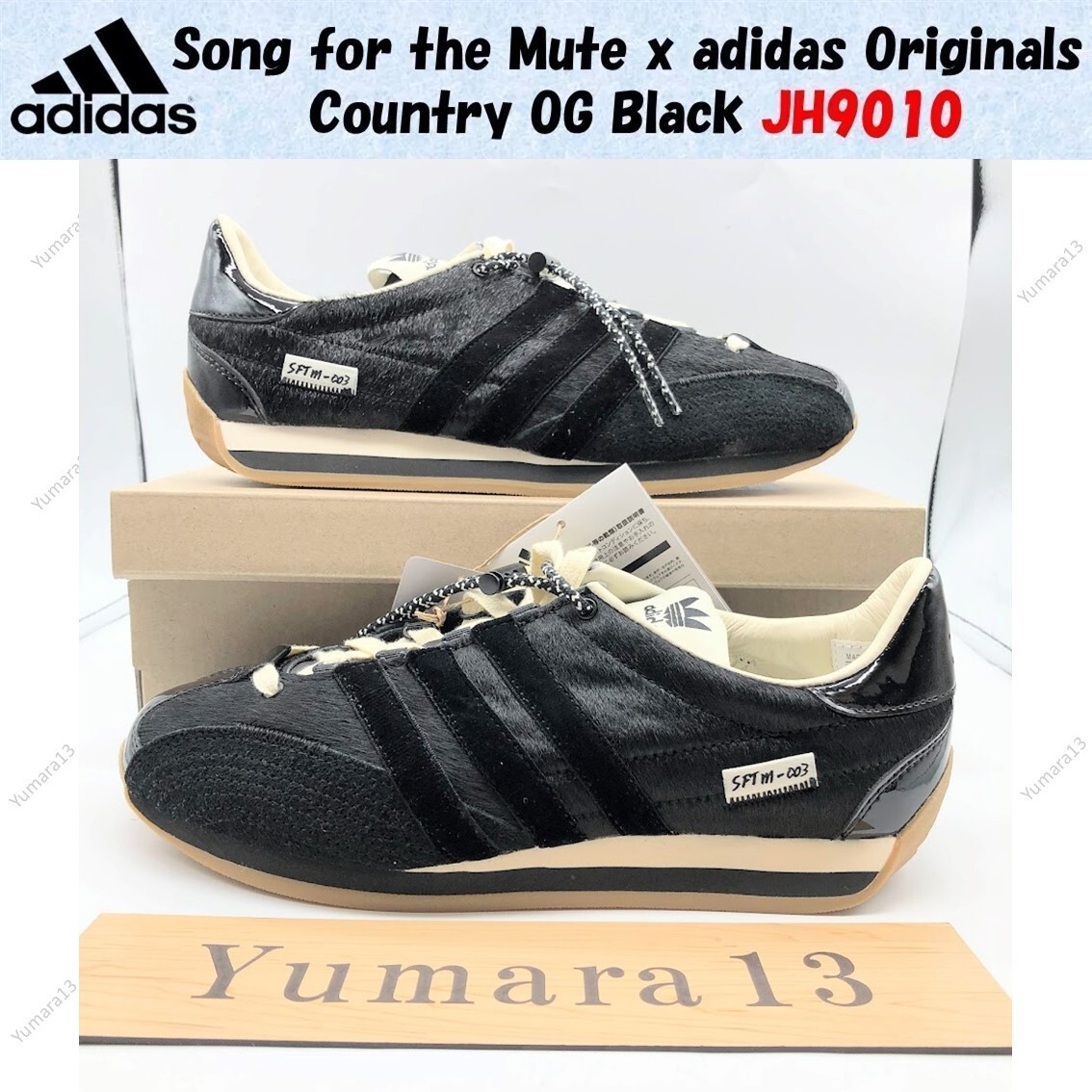 Song for the Mute x adidas Originals Country OG Black JH9010 Song for the Mute x adidas Originals Country OG Black JH9010