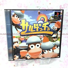 Thumbnail of ebay&reg; auction 257557126086 | Gebraucht PS1 Ps PLAYSTATION 1 Ape Escape 00915 Japan Import