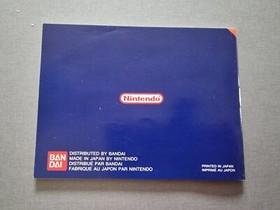 Solar Jetman - Jeu Nes Nintendo NES-LJ-FRA* Original * TBE