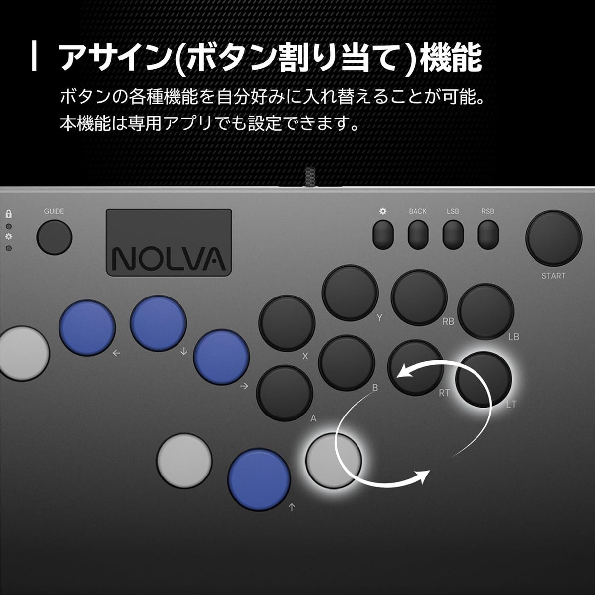 Hori Nolva Mechanical All-Button Arcade Leverless Controller for