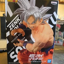 Banpresto Dragon Ball Super Zenkai Solid Ultra Instinct Goku Figure