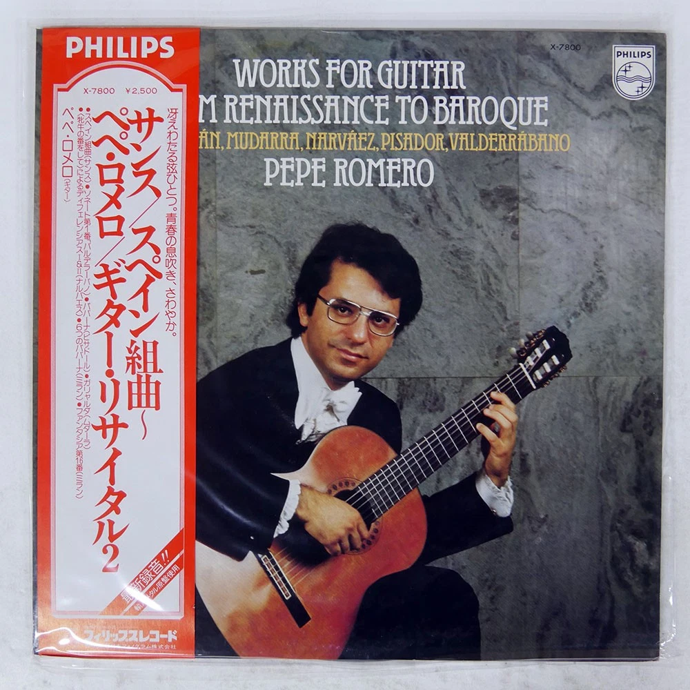 X Japan 33 转的速度乙烯唱片| eBay