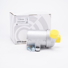 11518635090 BMW 335i 535i 640i 740i X3 X4 X5 ...