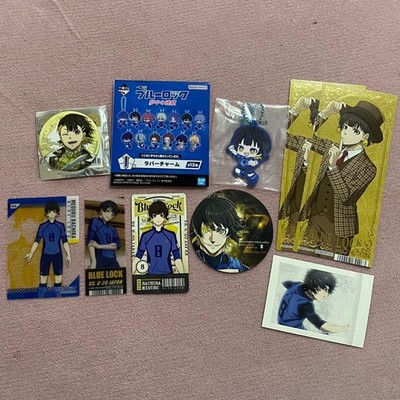 Blue Lock Houraku Kai 9pc Collection Set Character Goods I Prize Authentic Rare