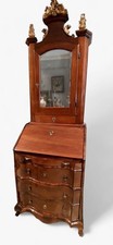 Petit trumeau en noyer du XVIIIe siècle L.72 CM