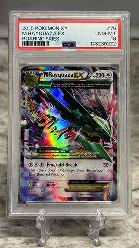 2015 Pokemon Mega Rayquaza EX XY ROARING SKIES #76/108 PSA 8 Near Mint / Mint