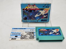 ebay® Auktion 236974312940 | Nintendo Famicom Argus Thumbnail of ebay® auction 236974312940 | Nintendo Famicom Argus
