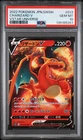 2022 POKEMON JAPANESE SWORD & SHIELD VSTAR UNIVERSE #013 CHARIZARD V PSA 10