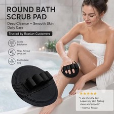 Exfoliating Body Scrubber Pad 4 Finger Strap Non Slip Shower Bath Sponge