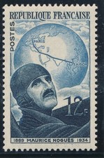 TIMBRE FRANCE 907** Maurice Nogues  1951
