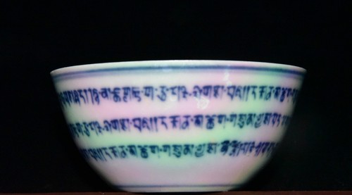3,2" alte Ming Dynastie Chenghua Marke blau weiß Porzellan Paar chinesische Marke Schüssel - Bild 8 von 9