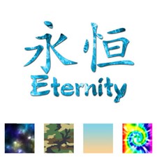 Eternity Chinese Symbols - Decal Sticker - Multiple Patterns Sizes - ebn2610