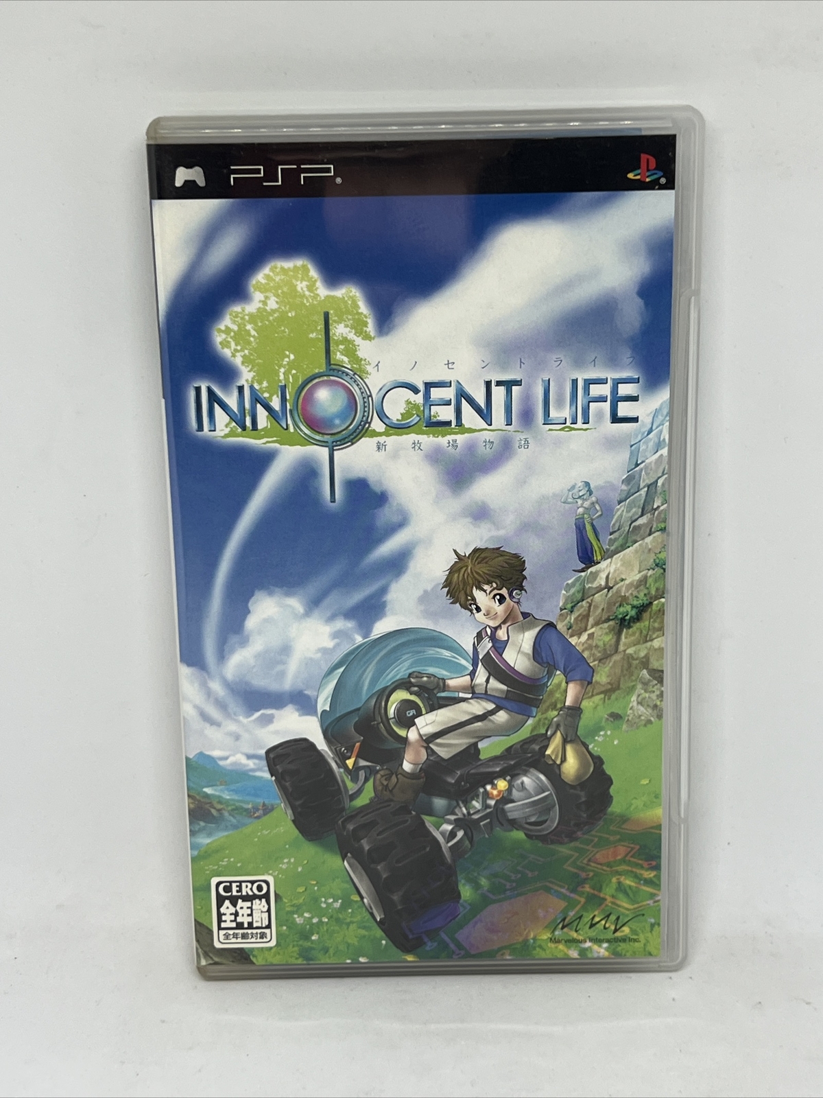 Innocent Life Portable Playstation PSP NTSC-J Japanese Rare Import