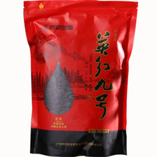 Premium Yingde Yinghong Yingteh Ying De n.9 Cina Gongfu Ying De Hong tè nero