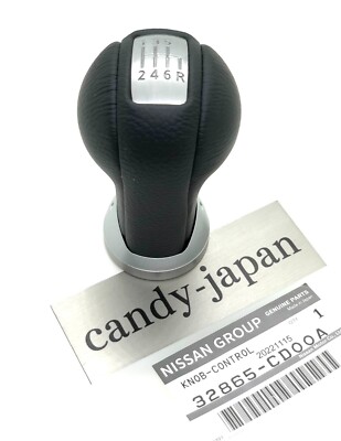 Nissan Genuine Control Lever Shift Knob 32865-CD00A 350Z Manual