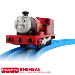 rheneas trackmaster