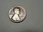 1914 S Lincoln Cent in VG-Fine condition.  Nice coin.  But you decide!!!!!!