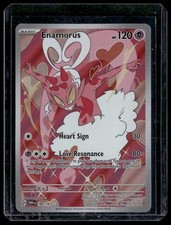 SV06: Twilight Masquerade #180/167 Enamorus on eBay