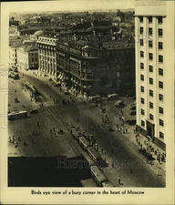 1937 Press Photo Birds eye view of a busy corner in the heart of Moscow.