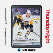 2024 UPPER DECK #474 RUTGER MCGROARTY YOUNG GUNS RC ROOKIE