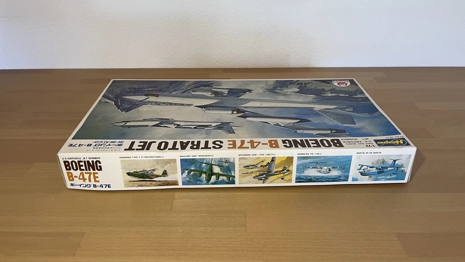 Hasegawa Boeing B-47E STRATO JET Modellbausatz # JS-23 US Air Force 1/72 - OVP - Bild 4 von 4