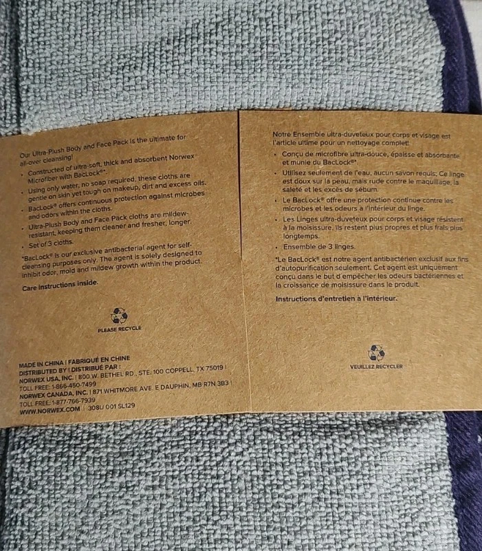 Norwegianx ультра плюшевый тела и лица упаковка - набор из 3 - серый графит - новый - Изображение 4 из 4