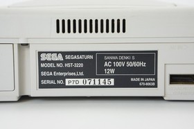 Sega Saturn WHITE Console FREE SHIPPING HST-3220 -NTSC-J CD- Tested System 71145
