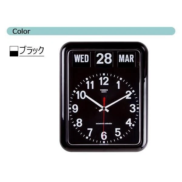 TWEMCO Flip Calendar Clock BQ-12A Black Wall Desk Clock W305×H380×D75mm - Image 3 of 4