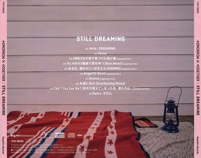 STILL DREAMING [2/12] NEW CD