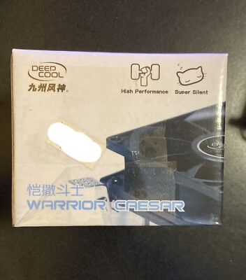 DEEP COOL FAN (A/N WARRIOR CAESAR) New