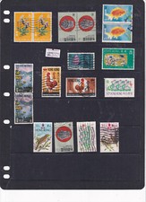 HONG KONG STOCK SHEET. AS REC'D SEE SCAN & DESC. FREE POST