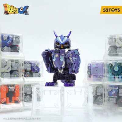 New Boxed! 52Toys MegaBox Limited edition BB-49 NOCTURNE Owl