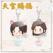 Anime Tian Guan Ci Fu Official Original Hua Cheng Xie Lian Keychain Acrylic New