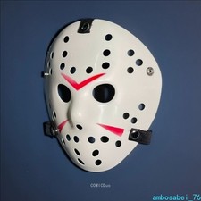 Jason Voorhees Friday The 13th Horror Creepy Cosplay Scary Mask Halloween Helmet