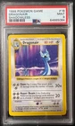 1999 Pokemon Dragonair Base Set Shadowless Rare #18 PSA 9 Mint