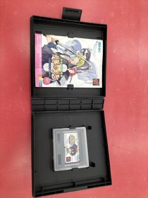 Neo Geo Pocket Gekka no Kenshi Model Bakumatsu Roman Special Edition Gekka no Ke