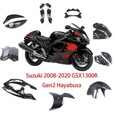 FSM Real 3K Twill Carbon Fiber Piece for Suzuki 2008-2020 GSXR1300 Gen2 Hayabusa