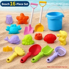 16-Piece Kids Beach Sand Toys Bucket Shovels Sifter Sea Animal Castle Molds