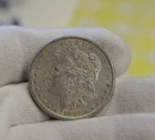 1882 US Morgan Silver Dollar $1 AU+