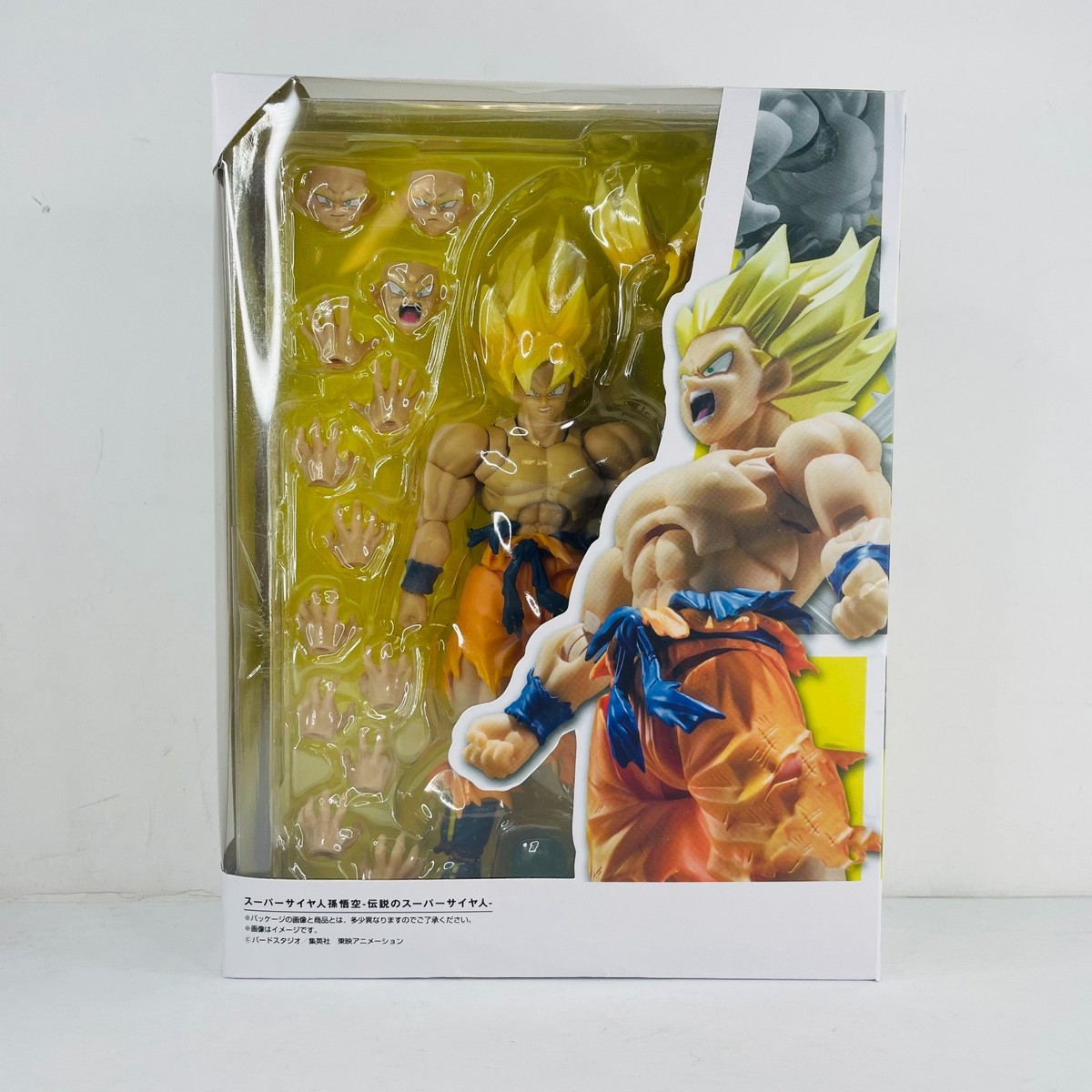 SUPER SAIYAN SON GOKU フィギュア 約10cm SHF Dragon Ball Z Super Saiyan Son Goku movable figure