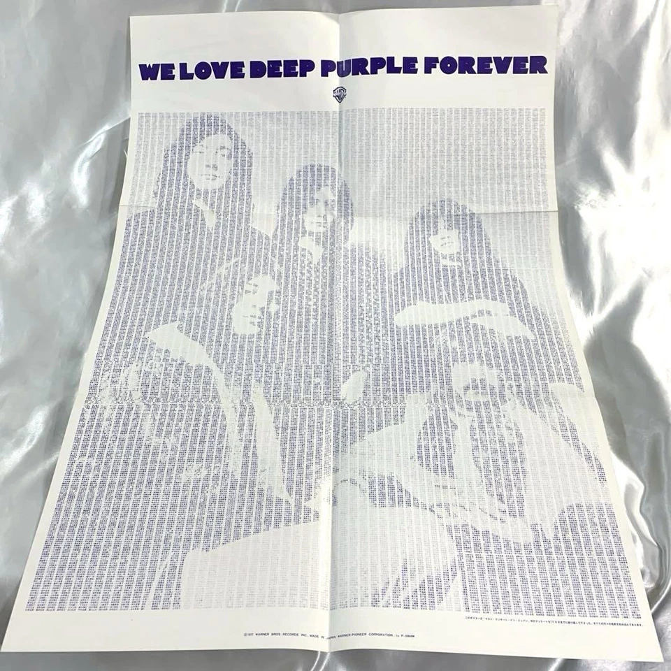Deep Purple/Power House, Japan Issue, with Obi, Vinyl Near Mint - Image 4 of 4