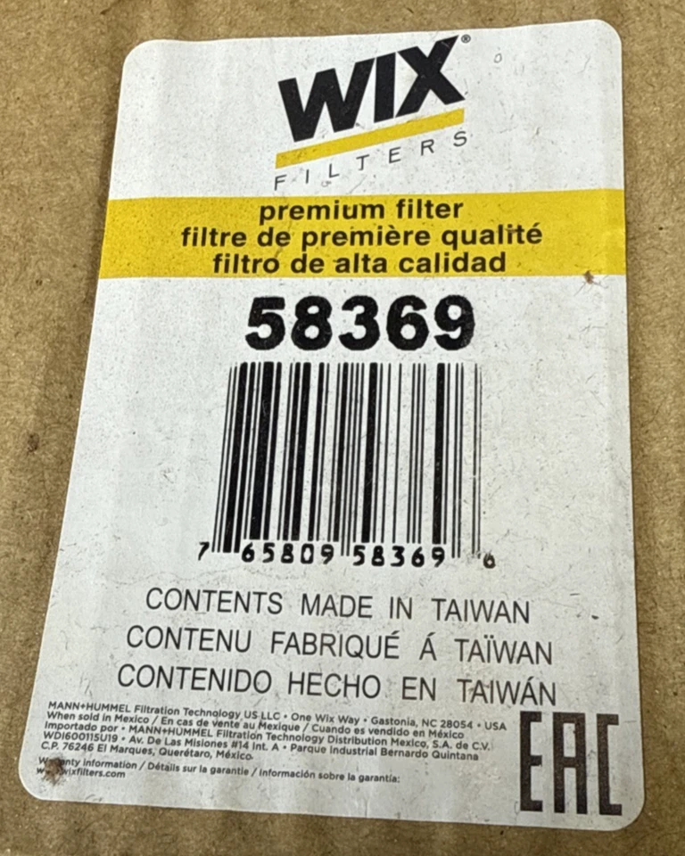 Wix Transmission Filter Kit 58369 - Image 4 of 4
