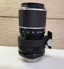 Lentar 500mm F:8 Mirror Lens with Tripod Mount Integrated CF Mount Solid Nice GL