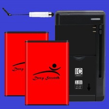 Large Capacity 2x 2200mAh Grade A Standard Spare Battery Charger f ZTE Force