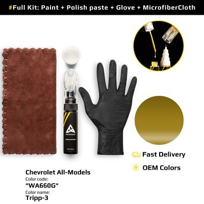 Touch up Paint for Chevrolet Code: WA660G Tripp-3 Easy Apply Scratch Repair