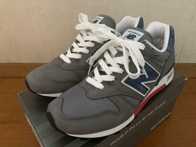 USA Gray Lifestyle Shoes M1300ER 